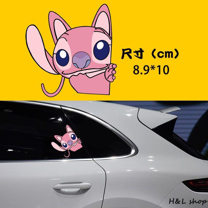Hl Nhãn Dán Trang Trí Xe Hơi Họa Tiết Hoạt Hình stitch