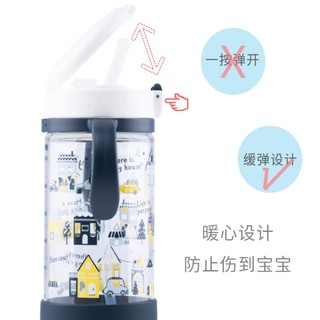 Cốc ống hút học trẻ em Richell Nhật Bản, bình nước chống rò rỉ cầm tay cho bé, cốc uống tritan, cốc uống sữa có thang đo, bình sữa, bình nước trong suốt