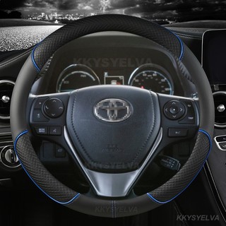 Bọc Vô Lăng Ô Tô Da PU Cho Xe Toyota RAV4 2013-2019 Corolla 2013-2017 Scion iM 2016 Auris 2013-2016 Phụ Kiện Ô Tô