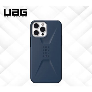 Ốp lưng siêu chống sốc UAG Civilian 1:1 tiêu chuẩn USA dành cho ip 14 14plus 14pro 14promax