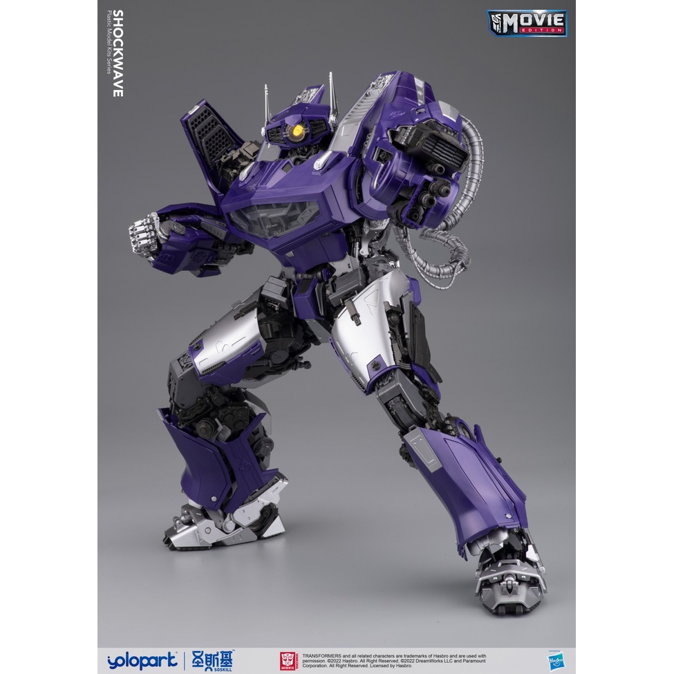 Mô hình Yolopark BUMBLEBEE THE MOVIE : Shockwave PLAMO - Standard Version  Model Kit | Shopee Việt Nam