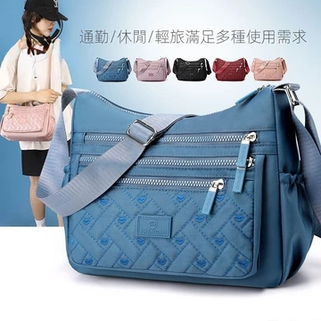 Women's Canvas Crossbody Bag