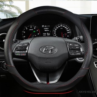 Bọc vô lăng ô tô 37 38cm 15 "Dành cho Hyundai ELantra / i35 Sonata / i45 Creta / ix25 Tuscon / ix35 Accent Verna Solaris Santa Fe