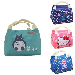 Và Túi Cơm Trưa Doremon Totoro Stitch Dễ Thương Độc Đáo Cho Trẻ Em Dung Tích Lớn
