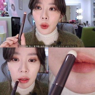 Cọ tán son môi