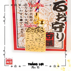 Thẻ Yushou Kim Loại Thắng Lợi Mẫu 16 - Kiểu Omamori Nhật, Có sẵn, Quà tặng ý nghĩa.