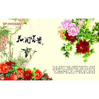 Tranh 3D hoa Mẫu Đơn dán phòng ngủ, phòng khách