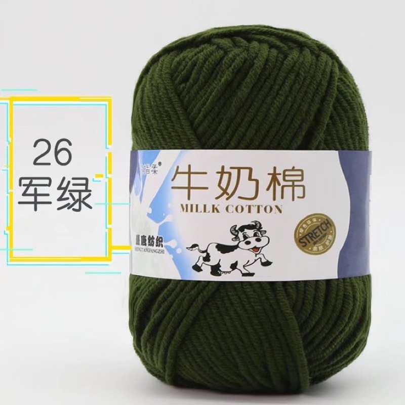 Số 26 - xanh rêu đậm