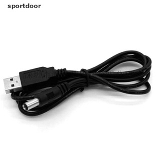 Cáp chuyển đổi nguồn USB 5V-12V chuyên dụng