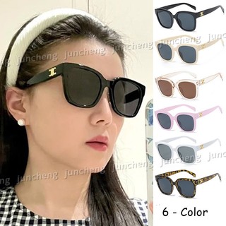 Kính Mát Cổ Điển Vuông Hàn Quốc Quá Khổ Cho Nữ Thời Trang Retro Chống Tia UV