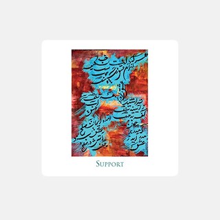 Bộ Bài Rumi’s Gift Oracle Cards (Mystic House Tarot Shop) - Bài Gốc Authentic Chính Hãng 100%