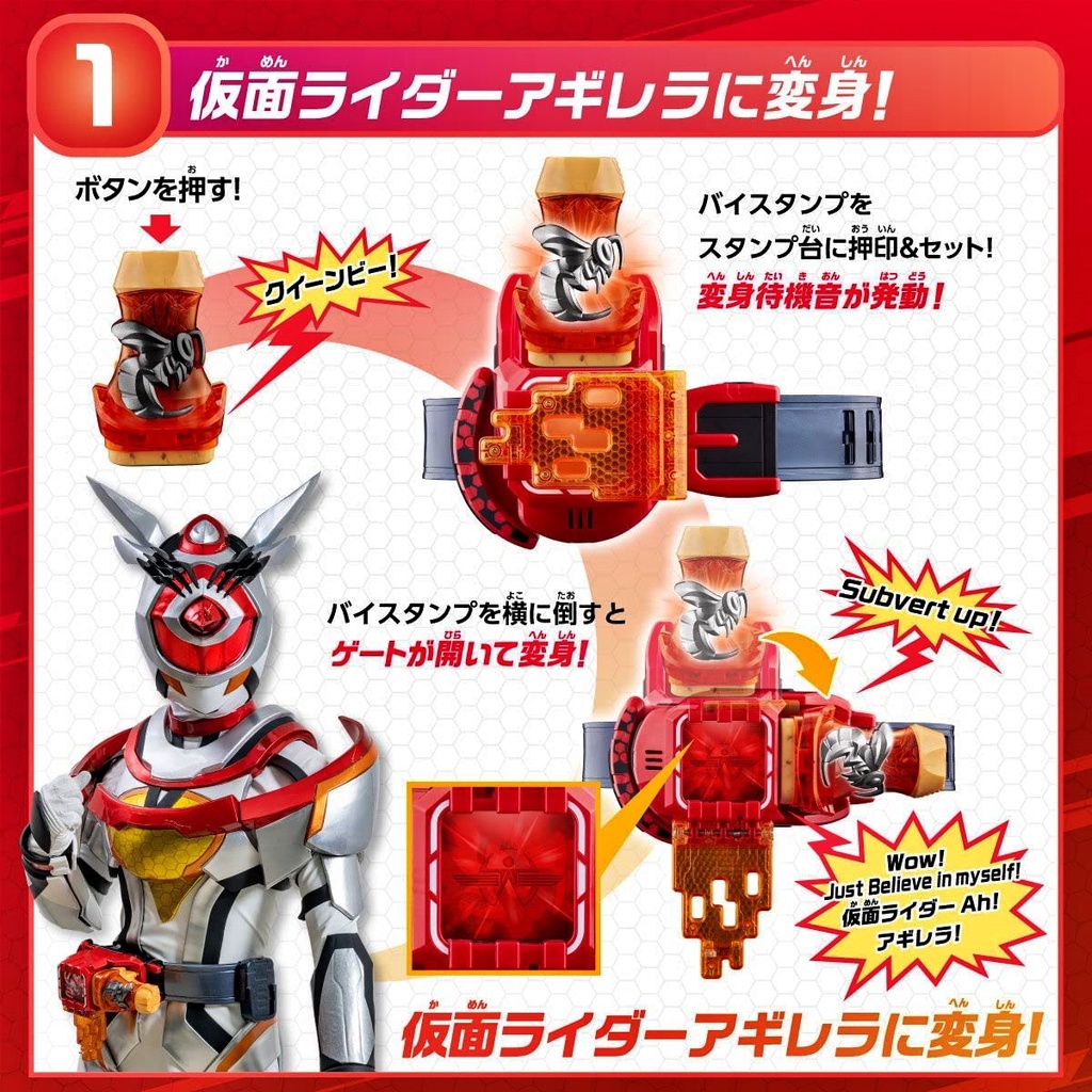 [NEW] Mô hình đồ chơi chính hãng Bandai DX Weekend Driver - Kamen Rider ...