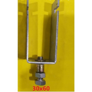 Pát U kẹp U kẹp xà ghồ kẹp dưới pin mặt trời - U4080