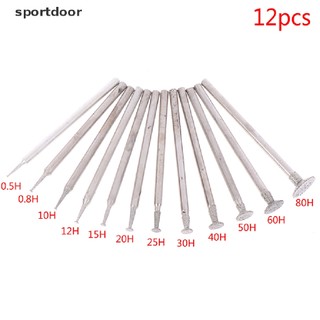 Bộ 12 đầu mài 2,3mm