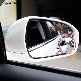 Bộ 2 Gương Cầu Lồi Loại Bỏ Điểm Mù Gương Chiếu Hậu Góc Rộng Cho Xe Hơi