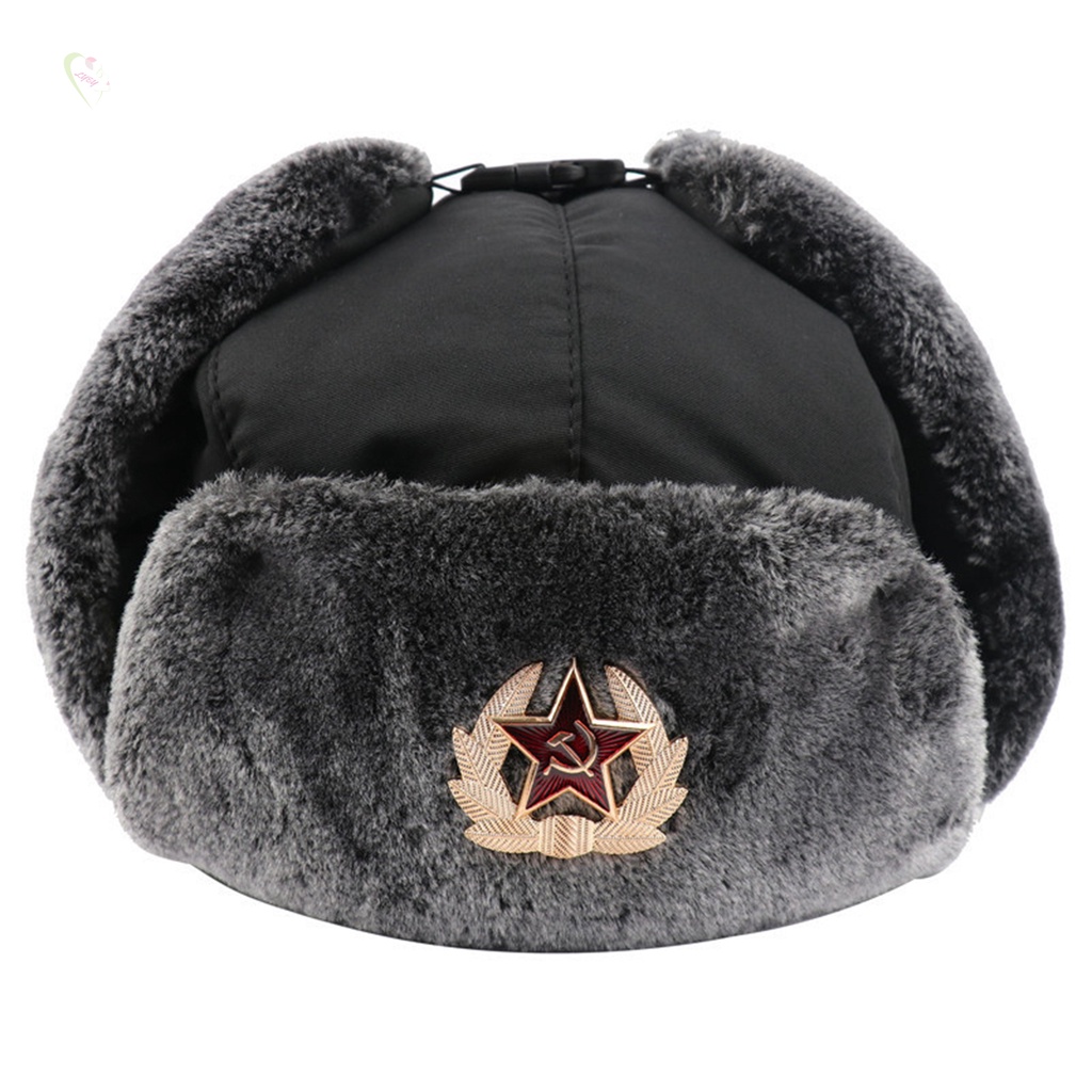 Mũ Đội Mùa Đông Đính Huy Hiệu Trapper Nga Giả Lông Thú Đội Mũ Ushanka ...