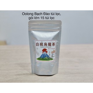 5 Gói Trà Ô Long (Oolong,Olong) Tâm Châu 250G Giá Tốt Tháng 4, 2023 | Mua  Ngay | Shopee Việt Nam