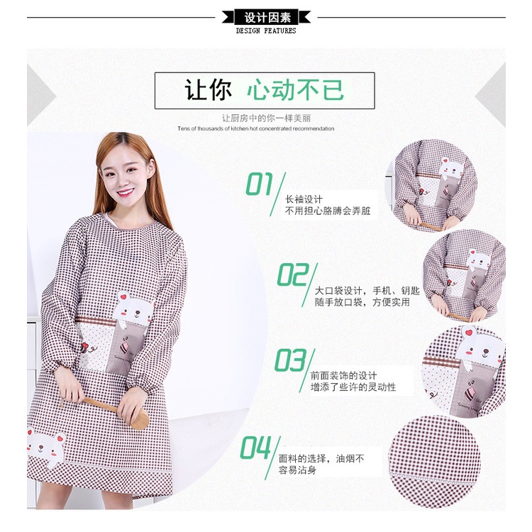 Tạp Dề Tay Dài Chống Bám Dầu Họa Tiết Hoạt Hình Phong Cách Hàn Quốc Dễ Thương Cho Người Lớn