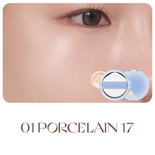 ROMAND Bare Water Cushion Porcelain 17 01 20g