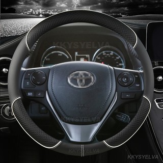 Bọc Vô Lăng Ô Tô Da PU Cho Xe Toyota RAV4 2013-2019 Corolla 2013-2017 Scion iM 2016 Auris 2013-2016 Phụ Kiện Ô Tô