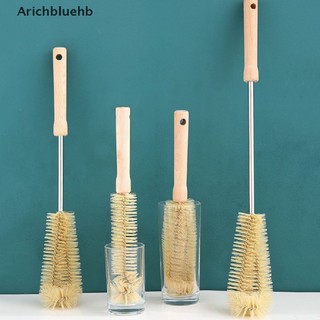 < Arichbluehb > Cọ Rửa Cốc Thủy Tinh Làm Sạch Cốc Thủy Tinh Đang Bán