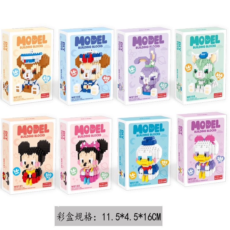 Đồ chơi xếp hình mini 3D size nhỡ 16cm lắp ghép hoạt hình đáng yêu
