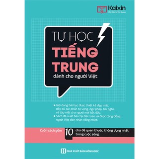 Sách - Tự học tiếng Trung dành cho người Việt Mcbooks