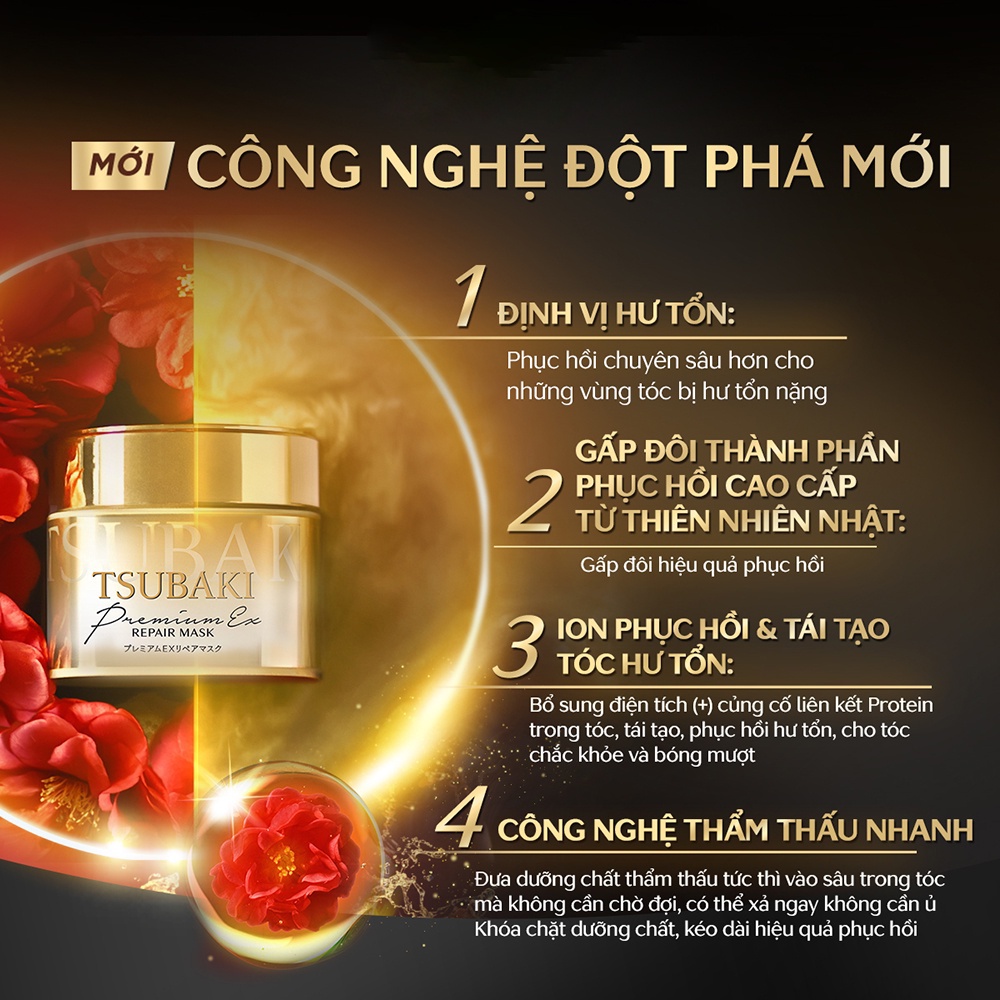 Ảnh Mặt nạ tóc Tsubaki Phục hồi tóc hư tổn 180G 2
