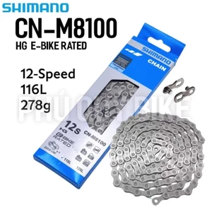 Sên 12 SHIMANO M8100 116L Kèm Khoá Sên Hàng Hộp Chính Hãng