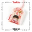 Túi Phước Yushou Thắng Lợi Mẫu 14 - Kiểu Omamori Nhật, Có sẵn, Quà tặng ý nghĩa.