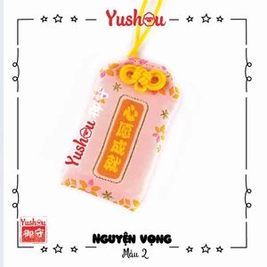Túi Phước Yushou Nguyện Vọng Tâm Nguyện Thành Tựu50 - Kiểu Omamori Nhật, Có sẵn, Quà tặng ý nghĩa.