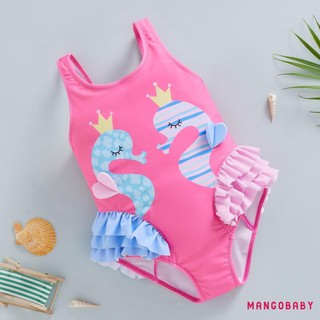 Mgg-kids Đồ Bơi Bé Gái Hoạt Hình Cá Ngựa In Hình Không Tay Lưng Xù Đồ Bơi Đi Biển Đồ Tắm