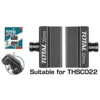 ĐỒ NGHỀ TOTAL Lưỡi cắt thép thủy lực 22mm THSC022B<HÀNG CHÍNH HÃNG>