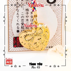 Thẻ Yushou Kim Loại - Tình Yêu - Kiểu Omamori Nhật, Có sẵn, Quà tặng ý nghĩa.