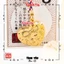 Thẻ Yushou Kim Loại - Tình Yêu - Kiểu Omamori Nhật, Có sẵn, Quà tặng ý nghĩa.