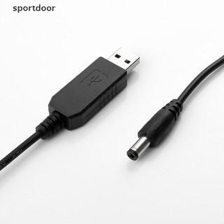 Cáp chuyển đổi nguồn USB 5V-12V chuyên dụng