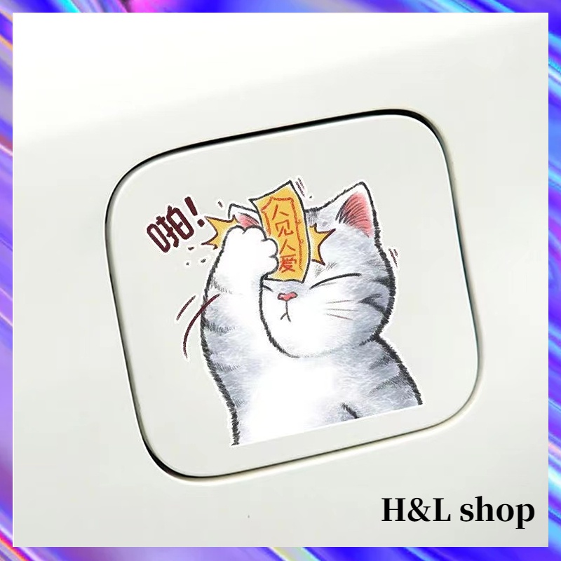 Hl Miếng Dán Trang Trí Xe Hơi / Mũ Bảo Hiểm Hình Chú Mèo May Mắn Dễ Thương