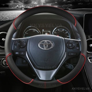 Bọc Vô Lăng Ô Tô Da PU Cho Xe Toyota RAV4 2013-2019 Corolla 2013-2017 Scion iM 2016 Auris 2013-2016 Phụ Kiện Ô Tô