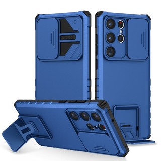 Ốp Điện Thoại Siêu Mỏng Chống Sốc Có Thanh Trượt Bảo Vệ Camera Cho Samsung Galaxy S23 Ultra S22 Plus