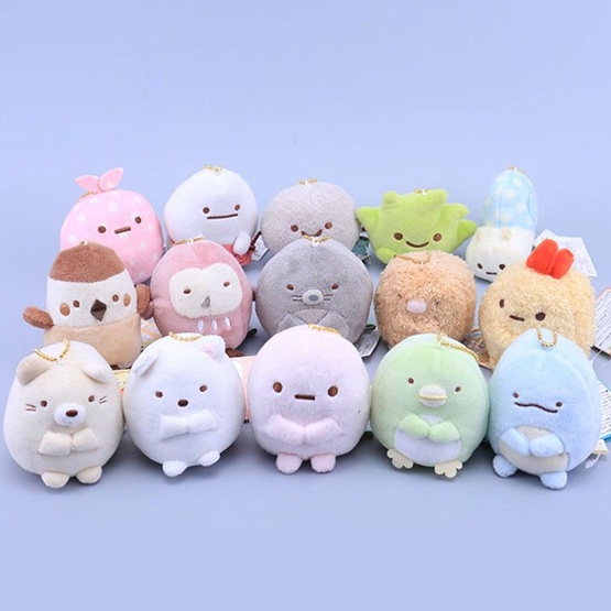 Ultracute Móc Khóa Sang Trọng Động Vật Nhỏ Nhân Vật Pp Làm Đầy 79cm Cotton