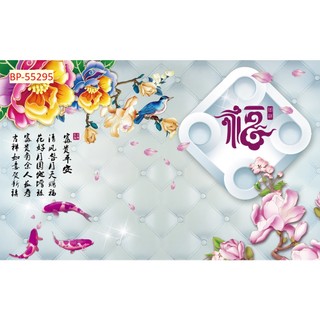 Tranh hoa mẫu đơn đẹp và ý nghĩa nhiều màu sắc, phù hợp nhiều không gian trang trí