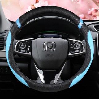 Bọc Vô Lăng Ô Tô Da PU Cho Xe Honda CRV CR-V 2017-2022 Clarity 2016-2018 Civic10th 2016-2022 Phụ Kiện Ô Tô