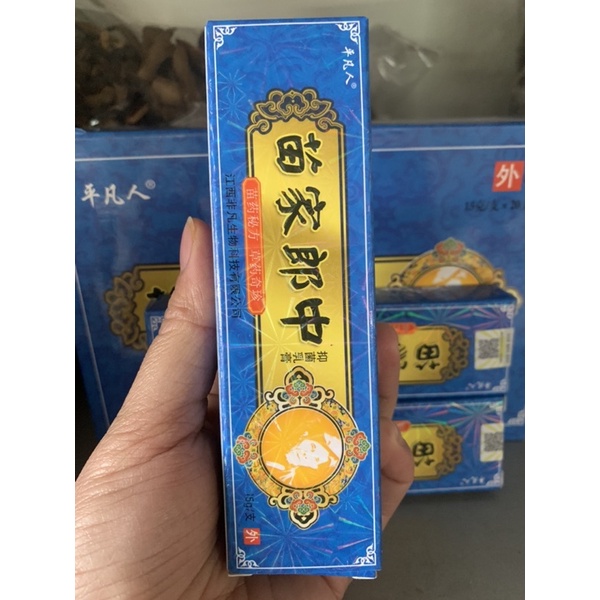 Kem bôi da thảo mộc Đài Loan chống ngứa xanh dương - hộp 15Gr