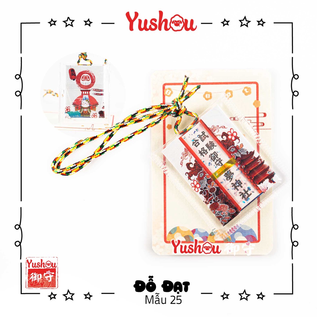Túi Phước Yushou Đỗ Đạt Mẫu 25 - Kiểu Omamori Nhật, Có sẵn, Quà tặng ý nghĩa.