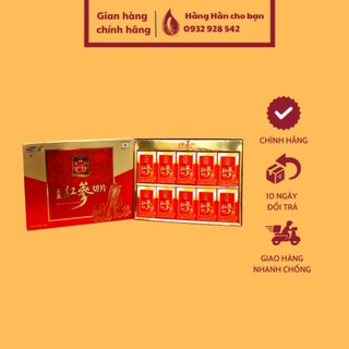 Hồng Sâm thái lát tẩm Mật Ong SAMBOK Hàn Quốc hộp 200g