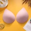 THEGIRL8B Bikini Đệm Chèn Đồ Lót Giọt Nước Hình Mềm Mại Có Thể Tháo Rời Áo Ngực Lót