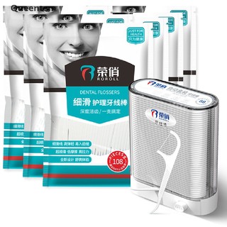 Hộp 88 Tăm Chỉ Tự Động Chăm Sóc Răng Miệng