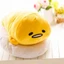 Dễ Thương Nằm Gudetama Lười Trứng Motchiri 15 "Đồ Chơi Sang Trọng Nhồi Bông Gối Đệm