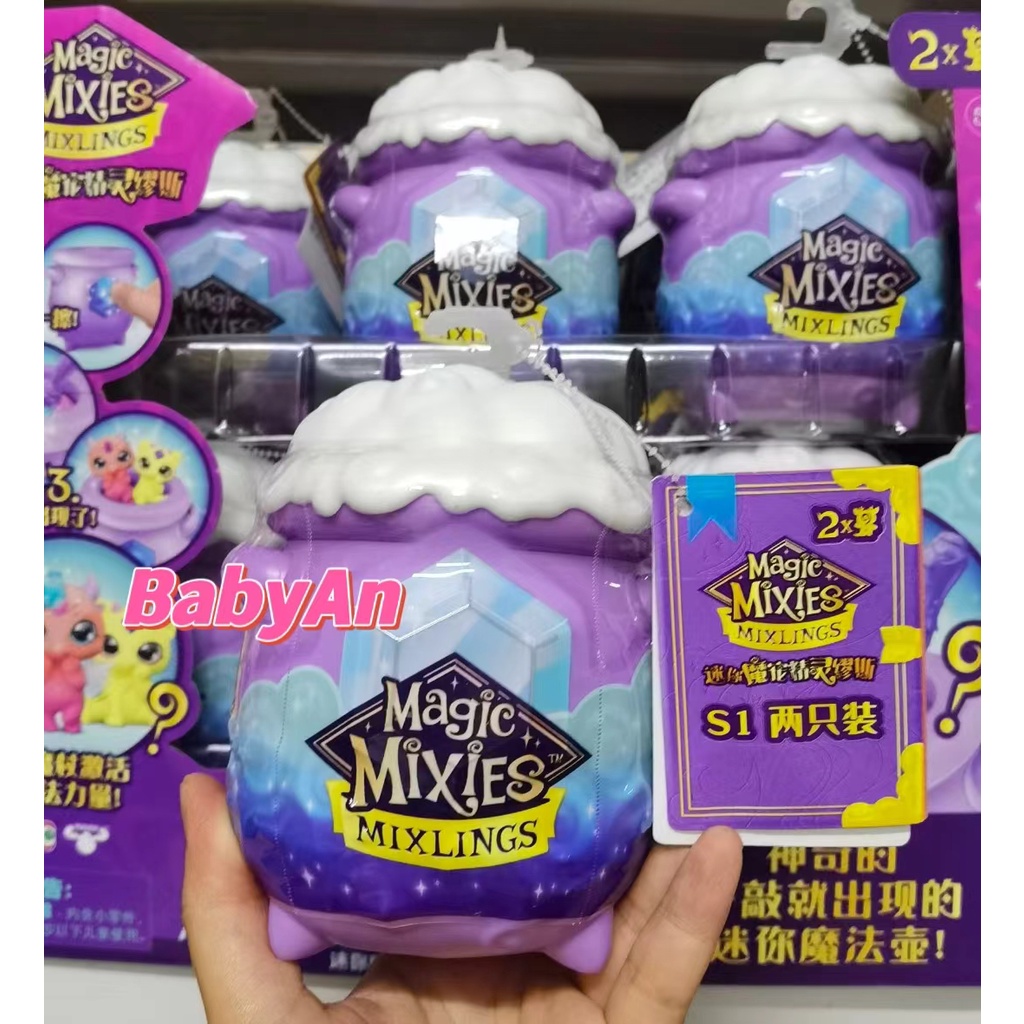 Magic Mixies Mixlings Tap & Reveal Cauldron 2 Pack, Magic Wand Reveals Magic Power and Surprise Reveal on Cauldron Bộ 2 Gậy Ma Thuật Hỗn Hợp Làm Ảo Thuật Cauldron