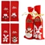 Túi đựng chai rượu Santa Whimsical cho bầu không khí ngày lễ hội